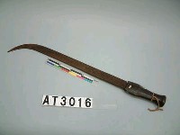 藏品(長刀)的圖片